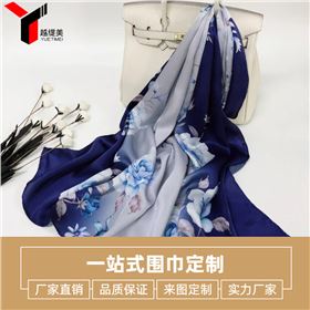 定制圍巾價(jià)格多少