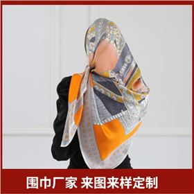 Scarf怎么讀，Scarf是什么意思呢、scarf、