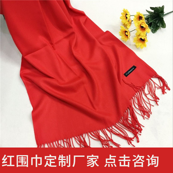 scarf——羊絨圍巾、羊毛圍巾、圍巾定制