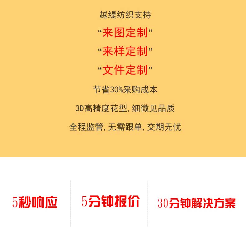 真絲圍巾的價格——真絲圍巾、真絲絲巾、圍巾定制